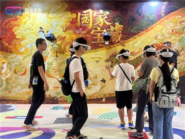 AI+XR技术赋能文化传承，虚实共生引领产业变革