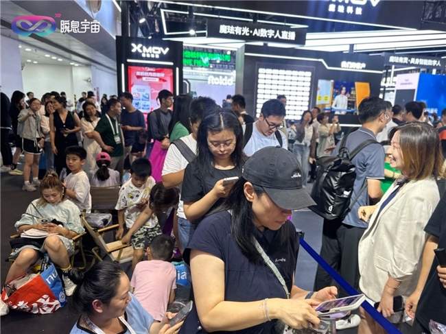 AI+XR技术赋能文化传承，虚实共生引领产业变革