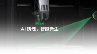 K2系列3D打印机：多场景大尺寸高精度工业打印新选择