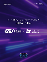 AI+XR技术赋能文化传承，虚实共生引领产业变革