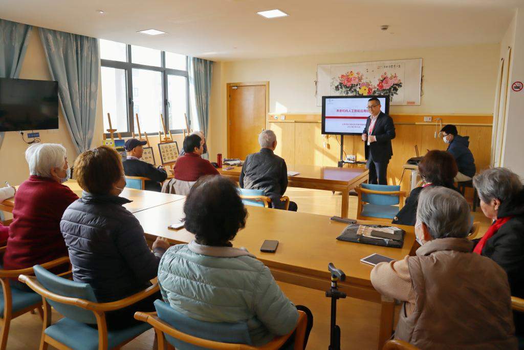 AI赋能银发族 新科技助力智慧养老 AI赋能银发族 新科技助力智慧养老