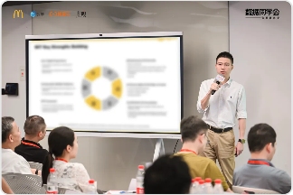 瓴羊带队“走进麦当劳·会数据同学”，看麦当劳中国如何用AI重塑“人货场