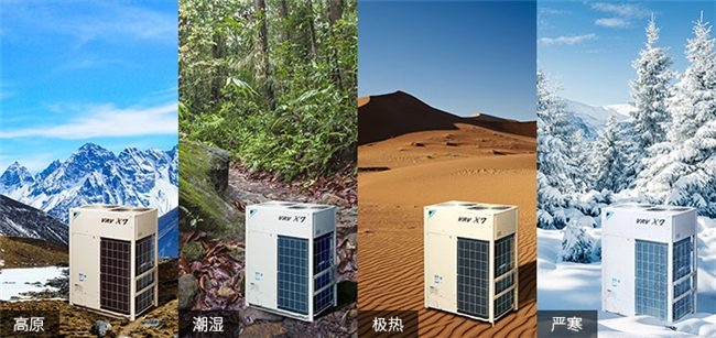 大金空调是哪国的品牌？卓越理念推动行业持续发展