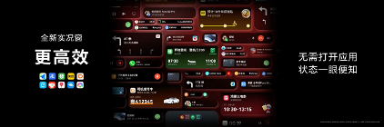 从生态加速到体验升维 鸿蒙5.1一次懂用户的贴心进化