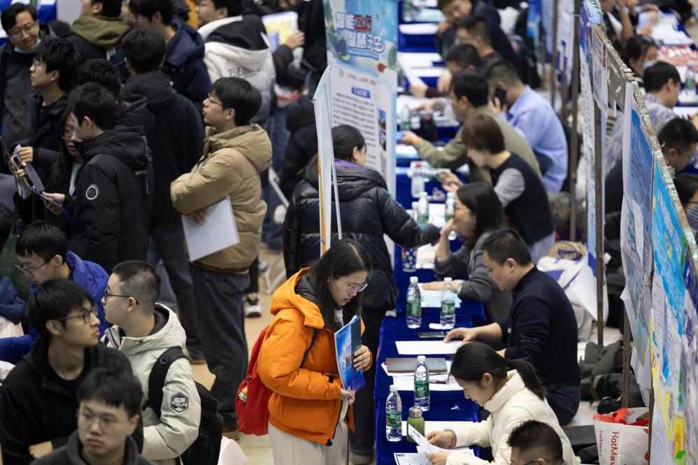 事关高校毕业生就业，这份意见作出部署