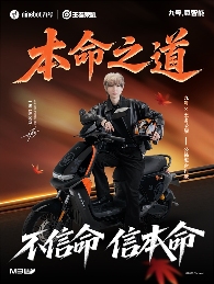 AG超玩会电竞冠军登顶国际赛场 携手品牌共建电竞生态