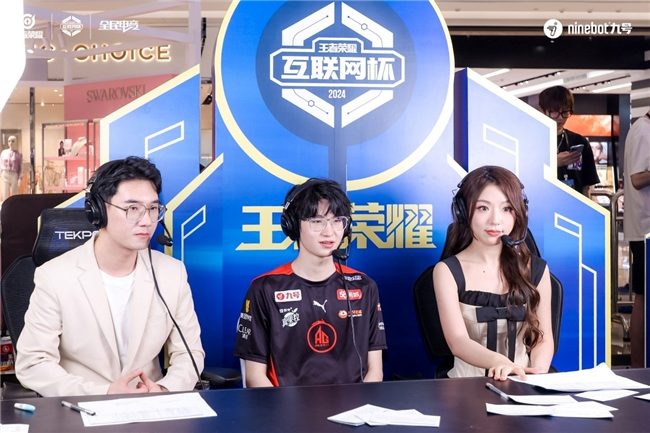 AG超玩会电竞冠军登顶国际赛场 携手品牌共建电竞生态