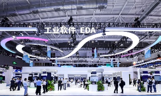 半导体与集成电路展：高交会的技术基座与产业连接器