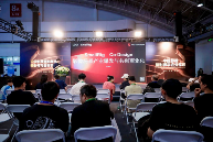 BIRTV2025聚焦影像技术创新与生态协同