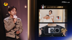 BIRTV2025聚焦影像技术创新与生态协同