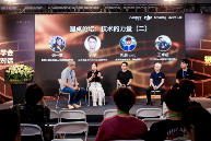 BIRTV2025聚焦影像技术创新与生态协同