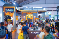 BIRTV2025聚焦影像技术创新与生态协同