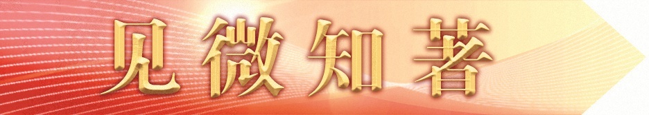持续深化政治整训・政治干部好样子丨教导员的“口头禅” 持续深化政治整训・政治干部好样子丨教导员的“口头禅”