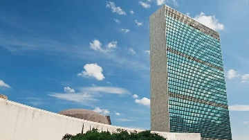 中方就高市涉华错误言行致函古特雷斯