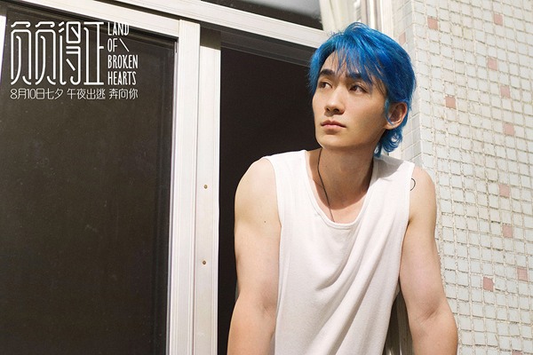 《负负得正》“拒演人生剧本”朱一龙预告 挣脱设定找回爱和勇气