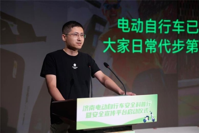 从江浙到全国 九号电动车联动各地交管举办“安全驾驶”系列科普活动