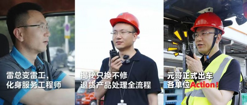 旧机全砸烂，美的放心换！美的小家电 365 天只换不修再升级