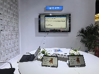 华为擎云亮相第三届内蒙古教育装备展示会 构建学以智用的教育生态