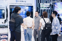 从 WAIC 获奖到独角兽认证，中关村科金以垂类大模型加速产业智能化