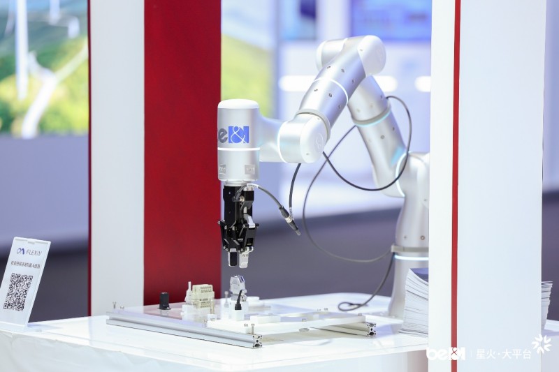 AI赋能产业升级，北电数智展新路径