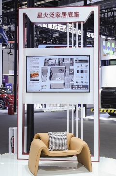 AI赋能产业升级，北电数智展新路径