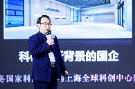 智能体驱动AI+行业深度融合 新范式引领数智化转型