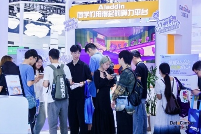 高校AI开发者福音：GPU算力服务平台实现普惠化部署