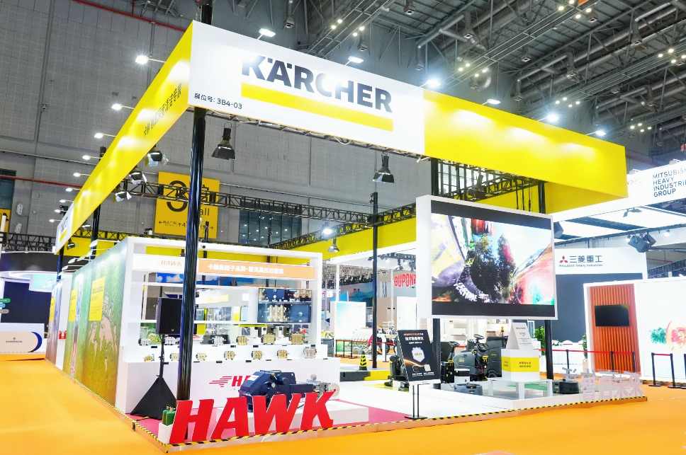 德国卡赫亮相进博会展示清洁机器人最新成果