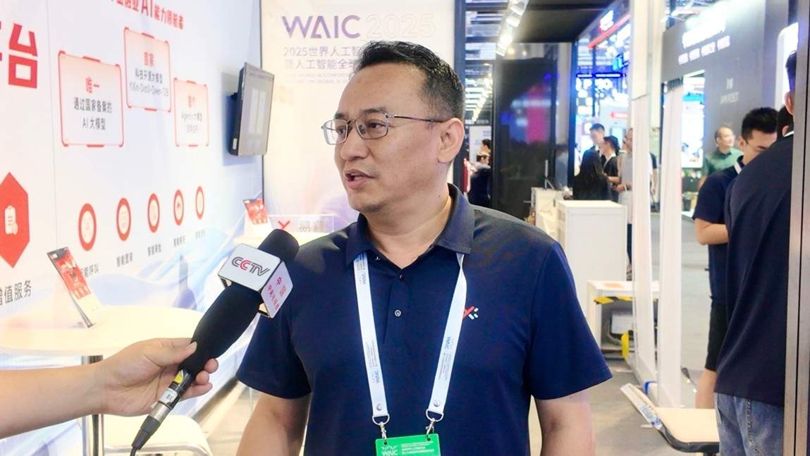 AI创新成果引领汽车金融变革 Agentic大模型提升行业效率