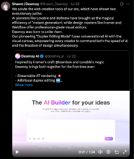 Deamoy 开启邀请制内测，一句话生成全栈应用