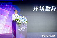 2025WAIC丨腾讯AI应用全景图亮相：1+3+N，加速打造“好用的AI”