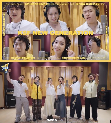 “以一己之力拉高音乐赛事level”，看康师傅冰红茶如何打造音乐营销新标杆！