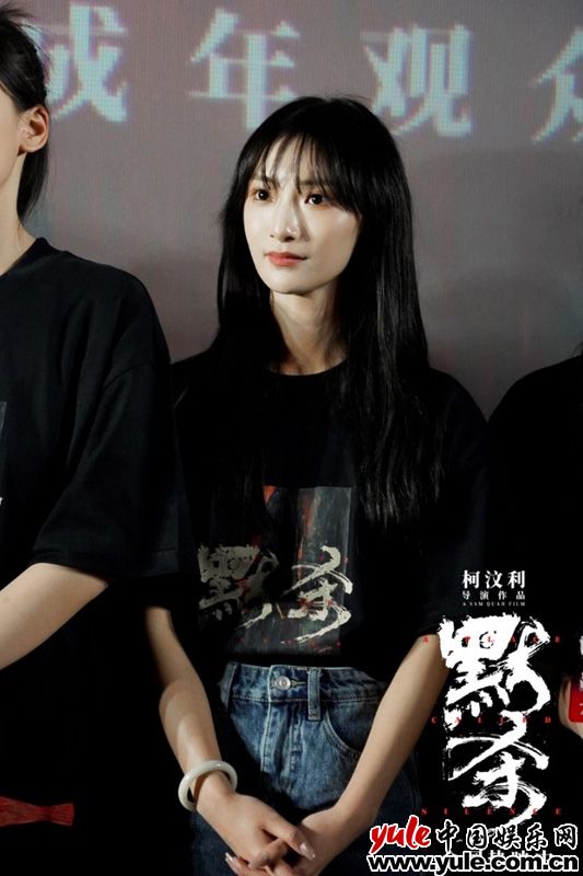 《默杀》票房破8亿 “霸凌者”顾明漪现场向王圣迪徐娇道歉