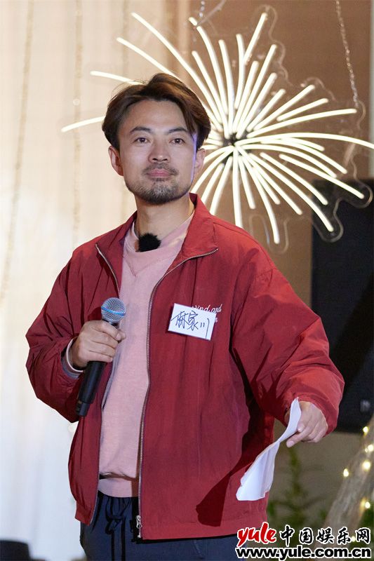 林家川《灿烂的花园》暖心收官 联欢会幽默主持备受称赞