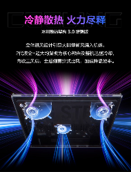 真香预警，RTX™ 笔记本ROG魔霸新锐2025部分地区国补价8499元