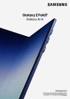 2025年哪款折叠手机推荐购买？优选五大折叠手机推荐