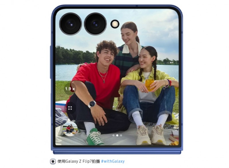 三星Galaxy Z Fold7|Z Flip7正式开售:用创新折叠体验重塑生活方式