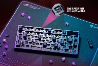 《三角洲行动》新地图来袭，掌控全局首选ROG外设装备