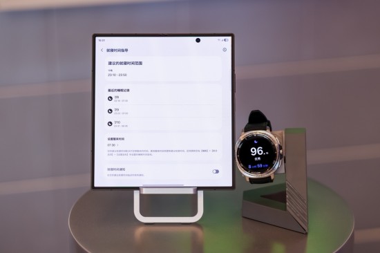 更懂你的智能手表 三星Galaxy Watch8系列现已开售