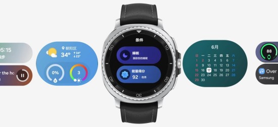 更懂你的智能手表 三星Galaxy Watch8系列现已开售
