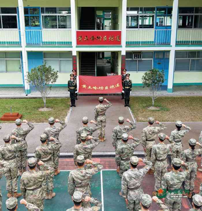 驻香港部队某旅装步一连：赤胆铸荣光 战旗耀香江