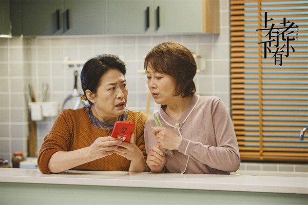 杨玏邓家佳《上有老下有小》热播获赞 “新中式”夫妻必看家庭指南