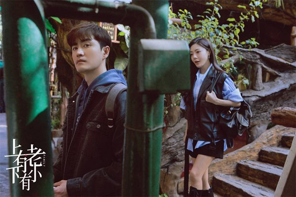 杨玏邓家佳《上有老下有小》热播获赞 “新中式”夫妻必看家庭指南