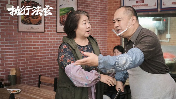 《执行法官》首波口碑出炉 用“温度”破解执行难题