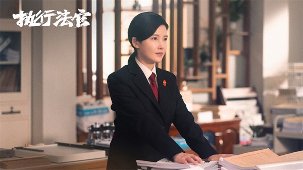 《执行法官》首波口碑出炉 用“温度”破解执行难题