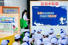 新能源电站科技“触手可及”，阳光新能源科技馆巡展点亮科学梦