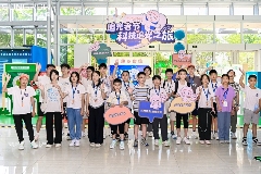 新能源电站科技“触手可及”，阳光新能源科技馆巡展点亮科学梦