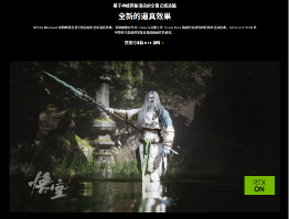 满功耗RTX™ 5060加持，ROG魔霸新锐2025成准大学生游戏本新宠