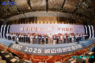 锚定“好用”！诚迈科技重磅发布五大信创产品矩阵，共建自主共赢生态