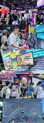 飞利浦EVNIA电竞显示器24M2N5200X，610Hz超高刷新率铸就[X超能力]！